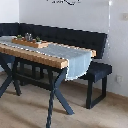 Reindler Modern Retreat * Фишен
